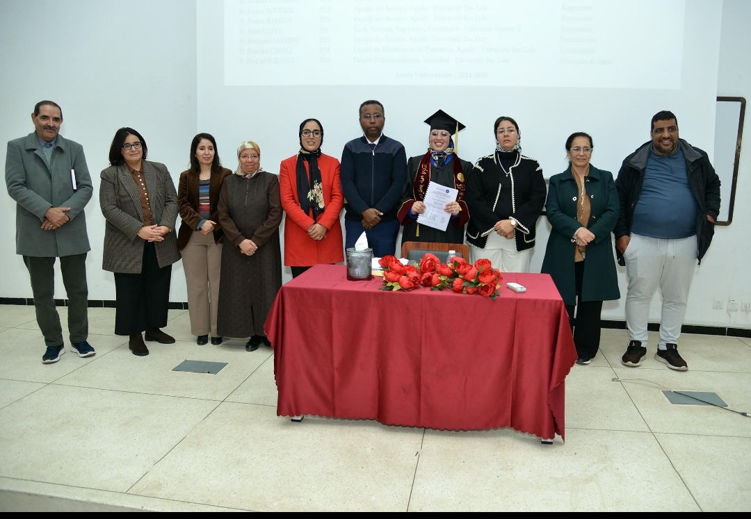 ضابطة بالشرطة العلمية بولاية أمن أكادير تنال الدكتوراه في "علوم وتقنيات المهندس"