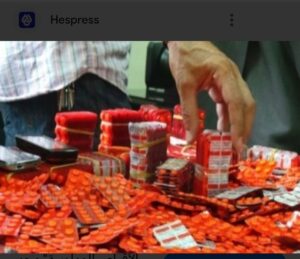 عملية نوعية تنتهي بتفكيك شبكة لترويج الأقراص المهلوسة