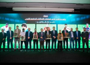 أكادير تفتح الأبواب: جاهزية استثنائية لاحتضان كأس إفريقيا 2025 والتحضير لكأس العالم