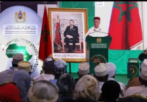 المغرب منارة الوسطية والاعتدال: المجلس الأعلى لمؤسسة محمد السادس للعلماء الأفارقة نموذجًا للتجديد الديني والتعاون القاري