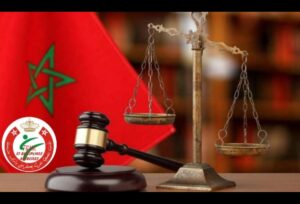 العدالة تهز أركان جامعة الكراطي…فهل هي البداية لإرجاع الكراطي المغربي لسكته الصحيحة