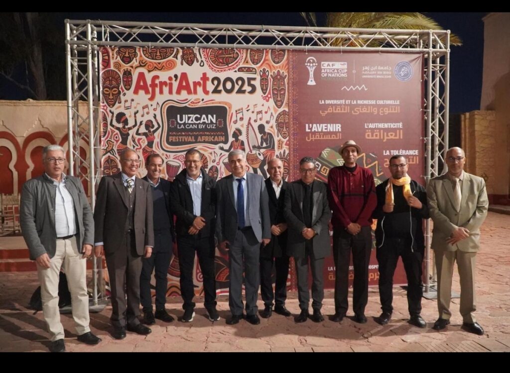 أكادير تتألق: حملة تواصلية كبرى تُبرز جاهزية “عاصمة سوس” لاستضافة كأس أفريقيا 2025 و كأس العالم 2030