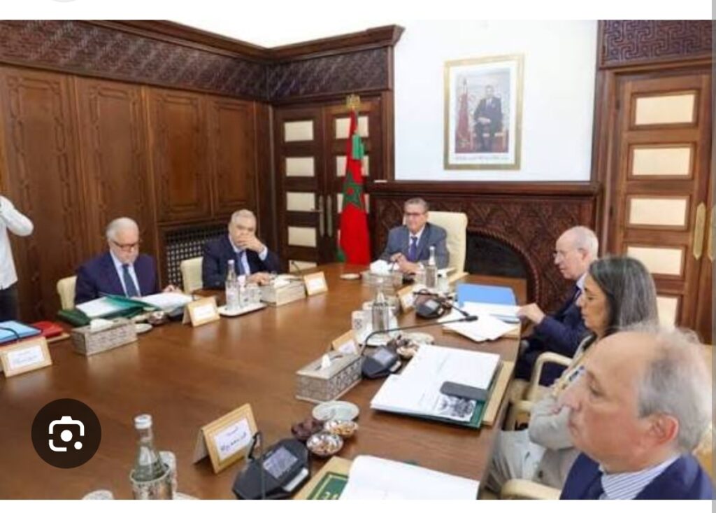 ثورة في القطاع الصحي المغربي: الحكومة تعمم نموذج المجموعات الصحية الترابية