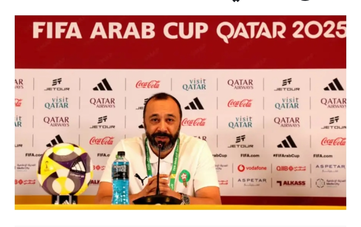 السكتيوي يؤكد "الرغبة الجامحة" في سحق الإمارات وبلوغ نهائي كأس العرب (قطر 2025)