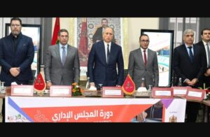 المجلس الإداري لأكاديمية سوس–ماسة يصادق على ميزانية 2026: مشاريع طموحة وفجوات الأداء الإقليمي تكشف الواقع