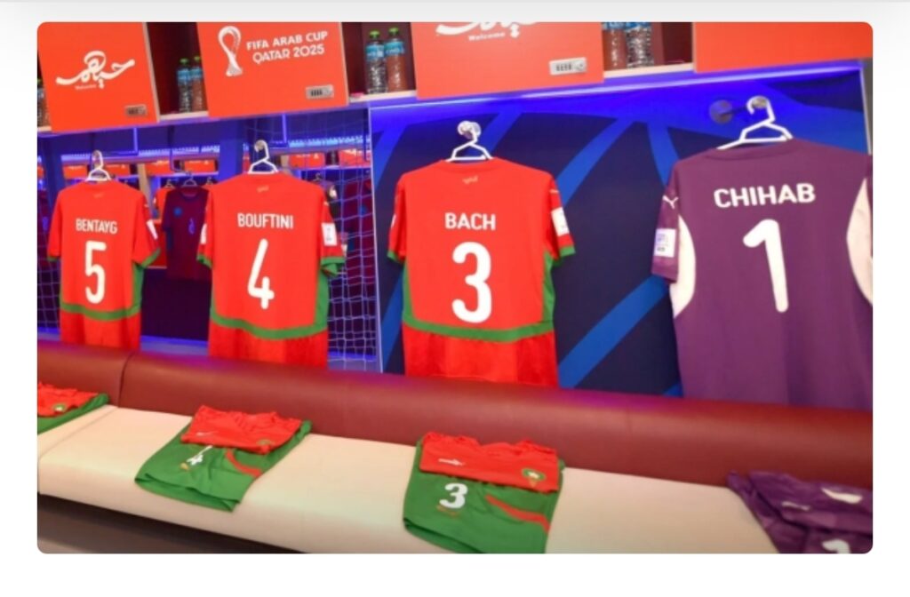 تشكيلة الأسود الأطلس: السكتيوي يختار نجوم المنتخب المغربي الرديف لمواجهة الإمارات في نصف نهائي كأس العرب