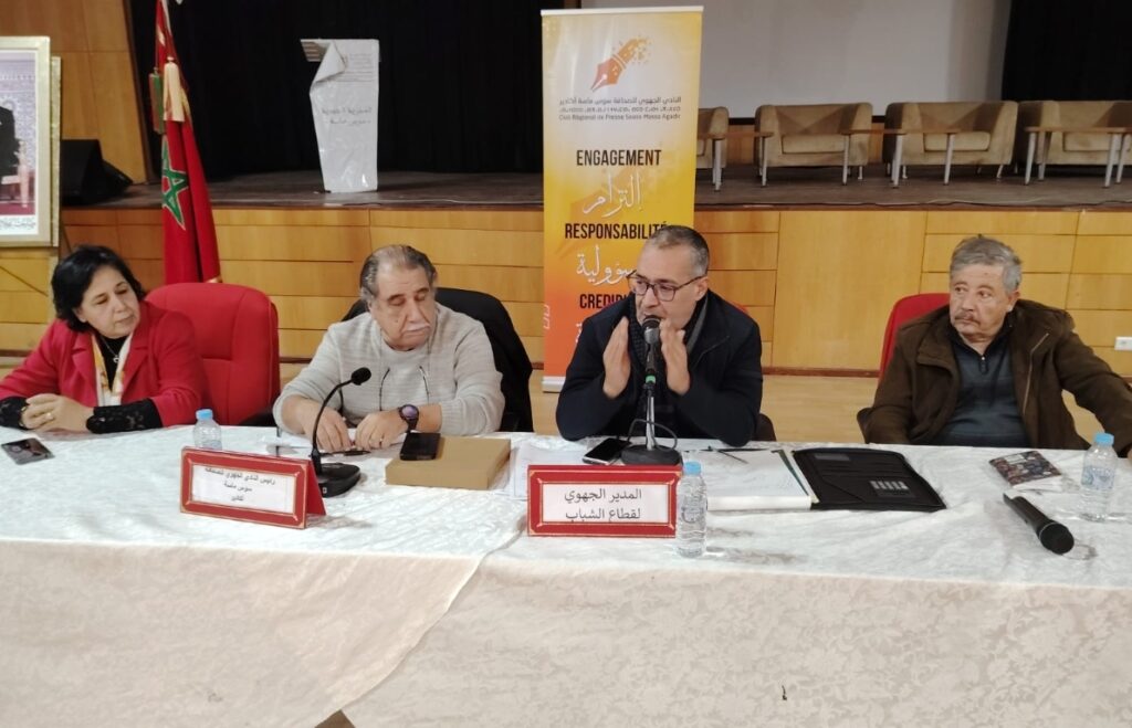 ثورة في البنية التحتية الشبابية بسوس ماسة: هشام زلواش يكشف عن مشاريع ضخمة بمليارات السنتيمات