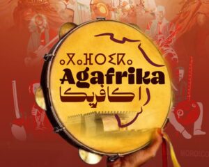 أكادير تتحول إلى مسرح مفتوح.. “أكافريكا” تعيد صياغة فرجة كرة القدم بروح إفريقية