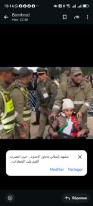 مشهد إنساني يتجاوز الحدود… حين انتصرت القيم على الشعارات