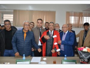 قائد الملحقة الإدارية الرابعة بمدينة أكادير ينال شهادة الدكتوراه في القانون العام