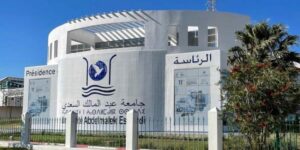 طلبة الدكتوراه بجامعة عبد المالك السعدي يلجؤون إلى القضاء احتجاجا على رسوم الدراسة