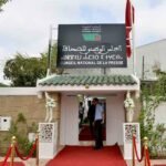 تطورات ملف “تلميذ ليراك” و قضية تخريب حافلة النقل الحضري بأكادير