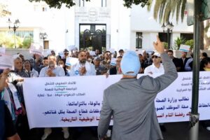 “غموض” مركزية الأجور يخرج مهنيي للصحة إلى الشارع في “وقفات إنذارية أولية”