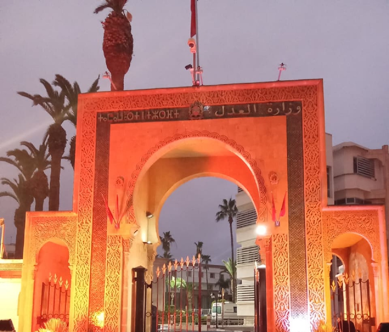 بعد لجوئهم إلى التصعيد.. لقاء بالرباط يجمع المحامين بمسؤولي وزارة العدل لبحث القانون المنظم للمهنة 