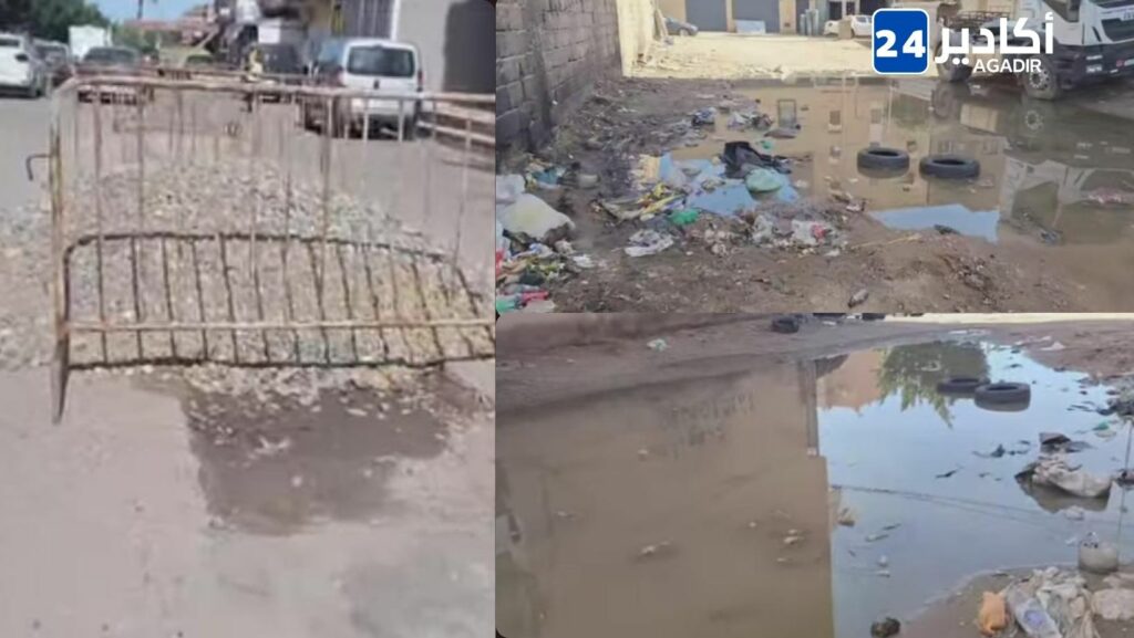 روائح كريهة وحفر خطيرة تدفع ساكنة الحي الصناعي بتيزنيت إلى دق ناقوس الخطر