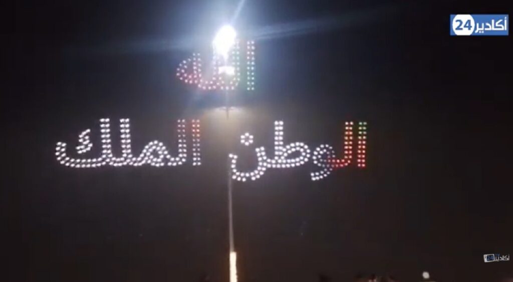 أكادير تخطف الأنظار: عروض “الدرون” والألعاب النارية ترسم لوحة “كان 2025” في ليلة رأس السنة. (+فيديو)