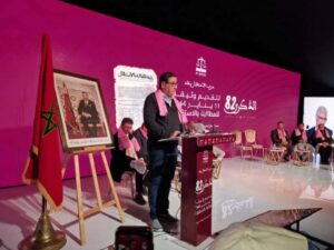 تحت شعار “مغرب صاعد بإرادة شباب واعد”حزب الاستقلال يخلد الذكرى 82 لوثيقة المطالبة بالاستقلال بجهة سوس ماسة