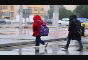 تعليق الدراسة بالصويرة يومي الجمعة والسبت بسبب “نشرة إنذارية حمراء”