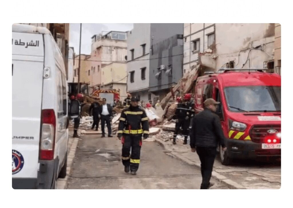فاجعة حي العكاري: انهيار منزل يخلف قتلى وجرحى واستنفار لفرق الإنقاذ