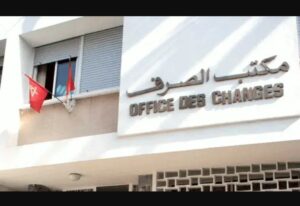 تنسيق أمني مالي يكشف “ثقباً أسود” لتهريب 400 مليون دولار نحو الصين بوثائق مزورة