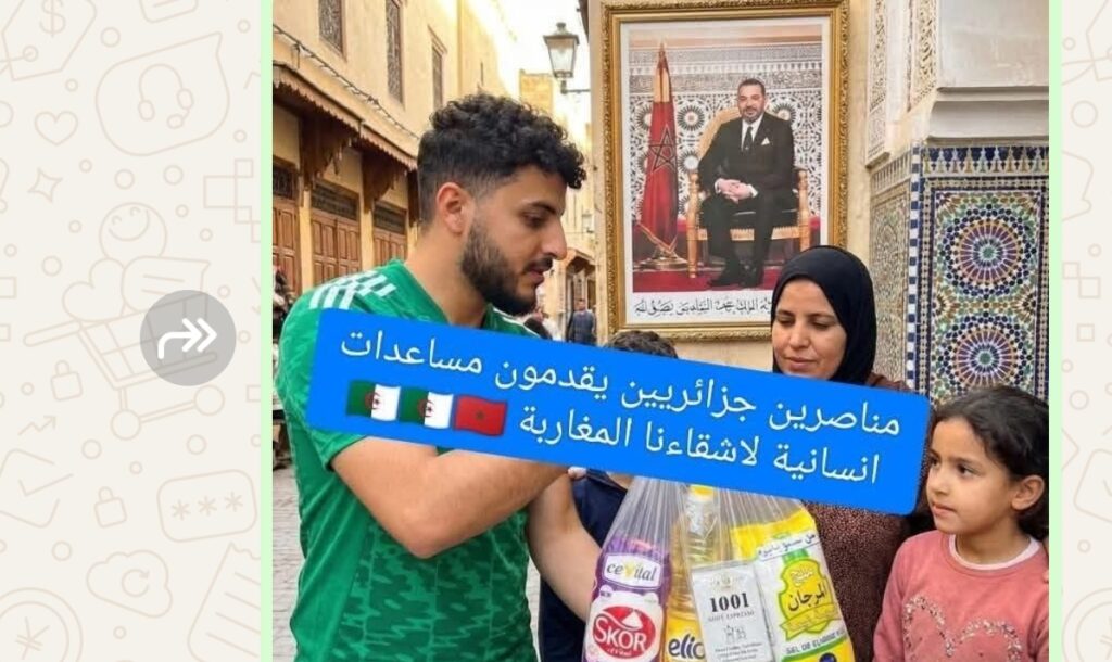 حين تتحول الفبركة إلى عقيدة: صورة كاذبة تفضح هوس الخطاب الجزائري بالمغرب