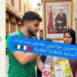 ميشيل نكوكا مبولادينغا.. مشجع حوّل المدرجات إلى منصة وفاء للوطن