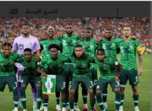 بتر في “رئة” النسور.. نيجيريا تفقد بوصلتها أمام زحف أسود الأطلس