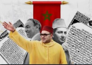 كأس إفريقيا للأمم: قراءة وطنية في السيادة المغربية من وثيقة الاستقلال إلى الرؤية الملكية