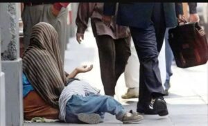 توقيف متسولة بحوزتها ملايين السنتيمات