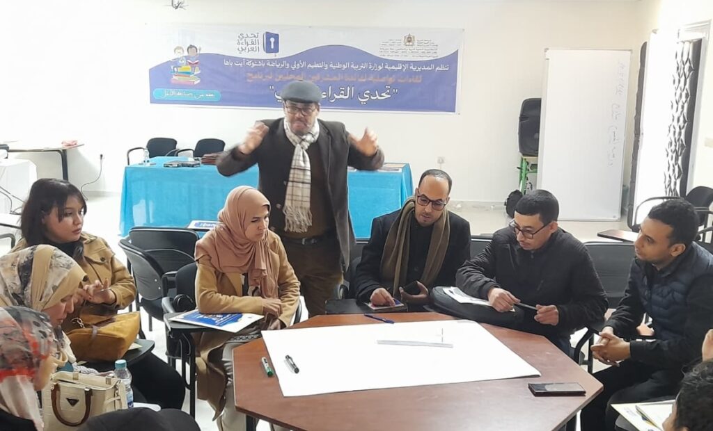 بصمة المعرفة: اشتوكة آيت باها تطلق “تحدي القراءة العربي” في دورته العاشرة