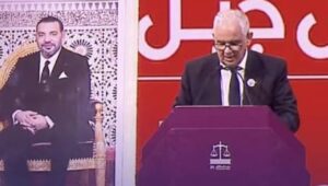 نزار بركة من بوزنيقة: مغرب المستقبل يُبنى بالقطع مع الريع والوفاء لروح وثيقة الاستقلال