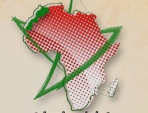 المغرب و عمقه الإفريقي: ما وراء كرة القدم… تاريخ وهوية ومصير مشترك