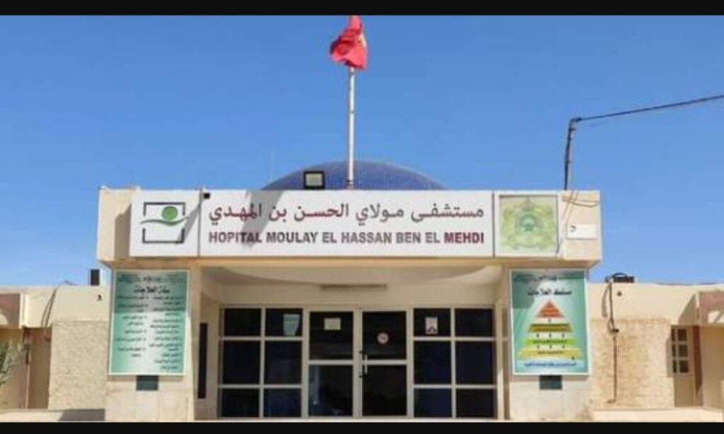 مستشفى مولاي الحسن بن المهدي بالعيون يُرسي قواعد “الاستحقاق” في الحركة الانتقالية للتمريض