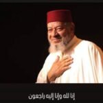 روبورطاج حول الروبوت “Revo-i” الذي افتتح عصر الجراحة الذكية بمستشفى محمد السادس بأكادير