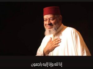 وداعاً عملاق الطرب.. رحيل الفنان القدير عبد الهادي بلخياط بعد صراع مع المرض