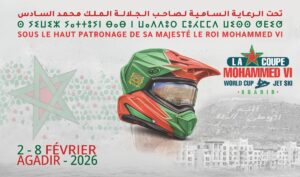 أكادير عاصمة عالمية للمحركات المائية: انطلاق فعاليات كأس محمد السادس للجيت سكي 2026