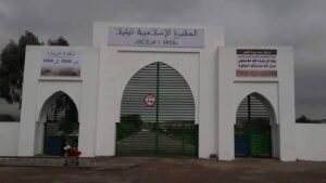 أكادير: انتشار ممتهني التسول قرب مقبرة تيليلا يثير استياء الساكنة، ويستدعي تدخلا عاجلا