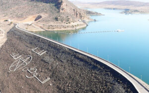 السدود المغربية تسجل ارتفاعا قياسيا في المخزون المائي بنسبة ملء تتجاوز 70% وتحسن يفوق 153% مقارنة بسنة 2025