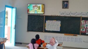 مجموعة مدارس المتنبي بتيزنيت.. اغتيال روح الإصلاح، أم ريع إداري مقنع؟