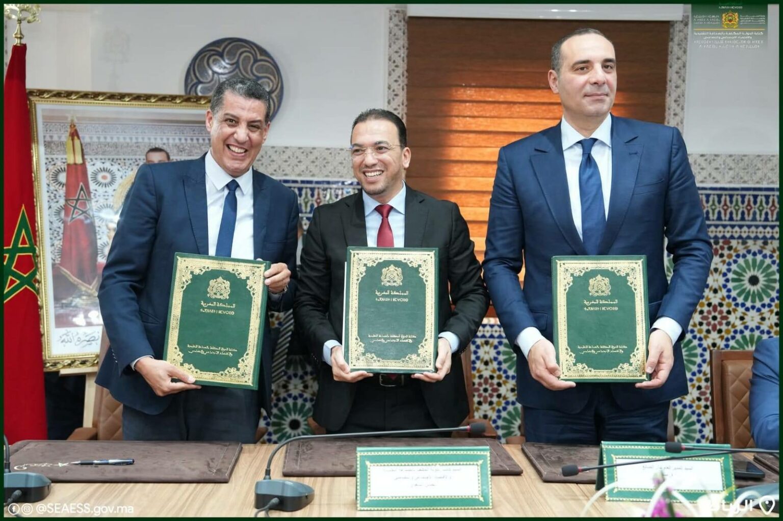 توقيع اتفاقيات لدعم رقمنة غرف الصناعة التقليدية بـ36 مليون درهم