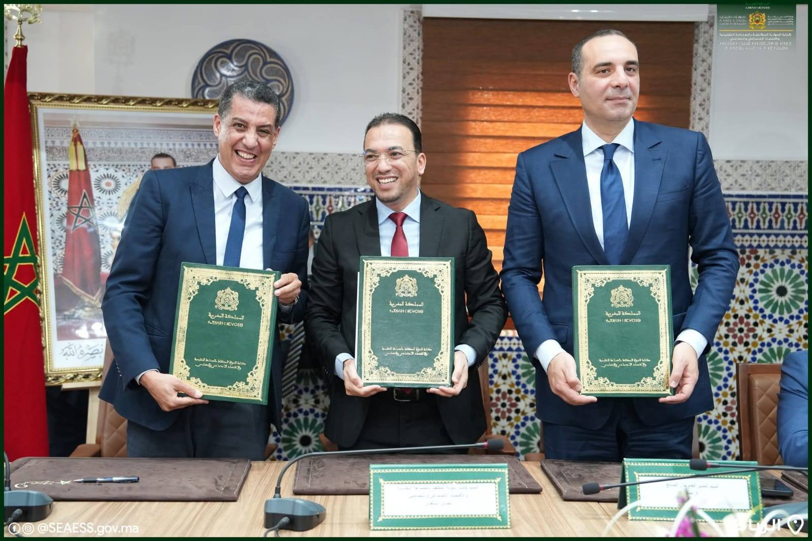 توقيع اتفاقيات لدعم رقمنة غرف الصناعة التقليدية بـ36 مليون درهم