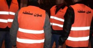 لفتيت: زيادات في أجور أعوان السلطة وترقية 131 منهم إلى “خليفة قائد”