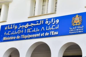 وزارة التجهيز تؤكد سلامة سد وادي المخازن رغم بلوغ الملء 146% وتفريغ 372 مليون م³