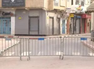 استنفار في القصر الكبير.. المدينة تتحول إلى منطقة معزولة لمواجهة خطر الفيضانات