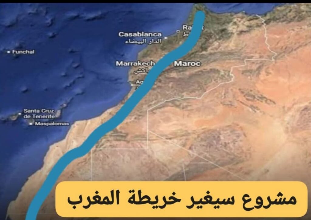 هل يشكل النهر الصناعي المغربي حلاً لاستثمار المياه الضائعة وبناء مستقبل زراعي مستدام؟