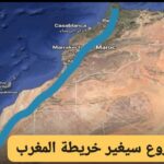 نضال المحامين: دفاع عن الحق في العدالة لا عن امتيازات فئوية