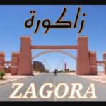 تنسيق بين أمن أكادير وأيت ملول والديستي يقود إلى تفكيك عصابة متخصصة في السرقة بالكسر