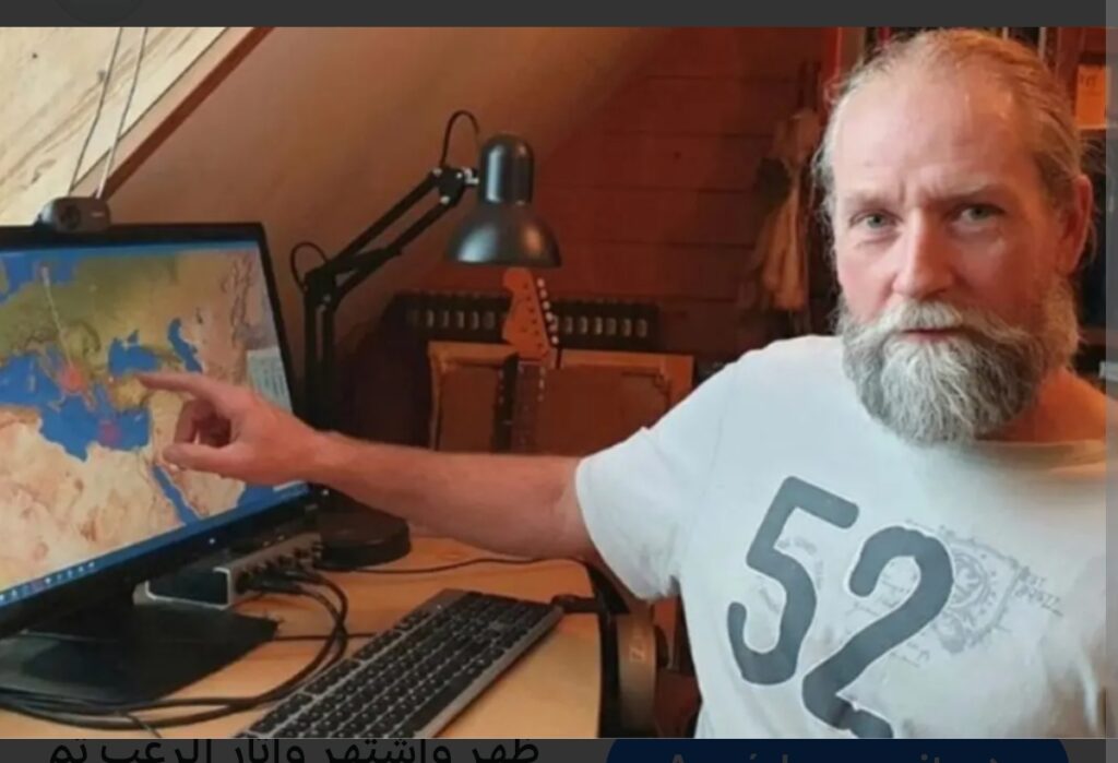 زلزال بقوة 6 درجات؟ تحذير عاجل من الهولندي فرانك هوغربيتس يثير الرعب خلال الشهر الجاري فبراير