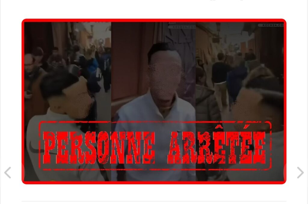 بسبب فيديو “تحريض سائح”: أمن مراكش يتحرك بصرامة ويطيح ب:”مروج” في وقت قياسي