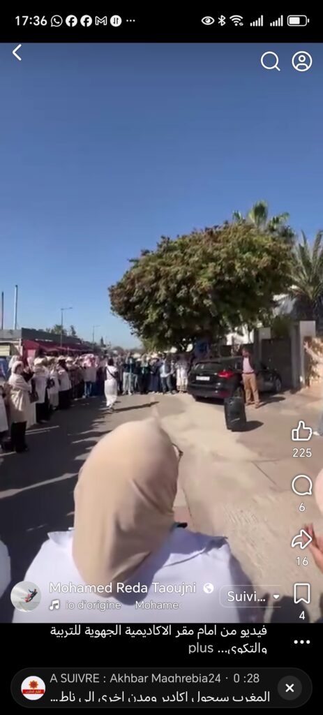 أكادير: أساتذة التعليم الأولي يحتشدون في وقفة احتجاجية أمام الاكاديمية الجهوية للتربية والتكوين